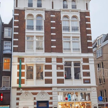 Cs Hotel Amsterdam Luaran gambar